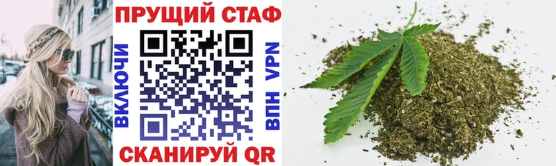 Как найти наркотики Собинка КОКАИН  NBOMe  ГАШ  МАРИХУАНА  Меф 