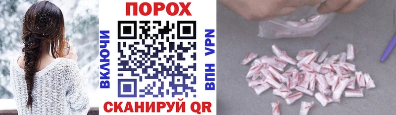 АМФ 98%  Собинка 