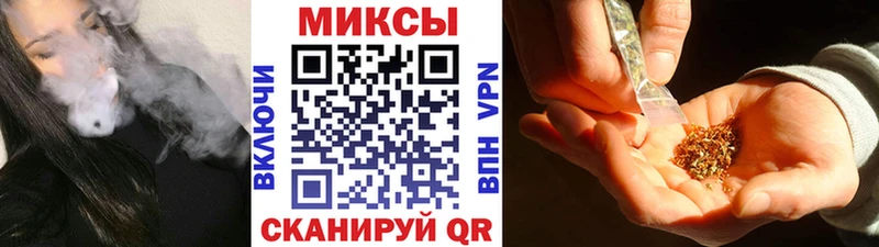БУТИРАТ оксибутират продажа наркотиков нарко площадка наркотические препараты Собинка