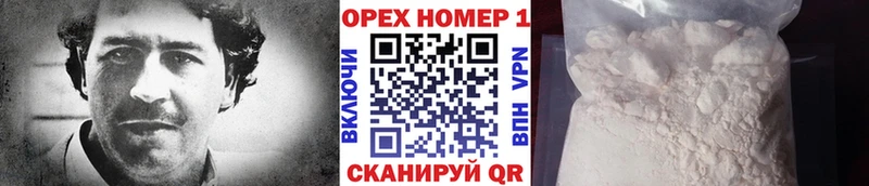 наркотики  кракен маркетплейс  Cocaine Боливия  Собинка 