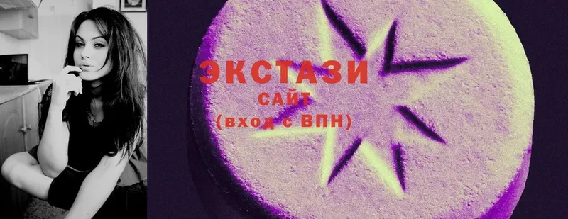 Ecstasy louis Vuitton  Собинка 