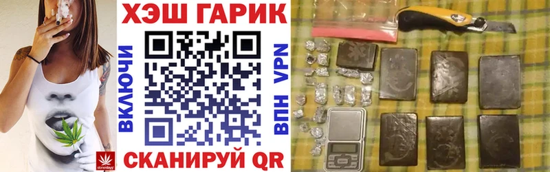 где продают наркотики  Собинка  Гашиш Premium 