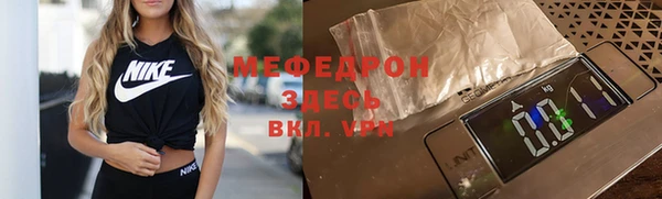 MDMA Premium VHQ Вуктыл