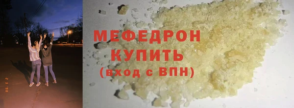 марки lsd Нязепетровск