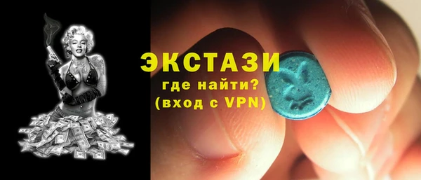 2c-b Новодвинск