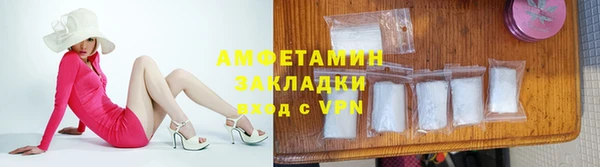 кокаин колумбия Няндома