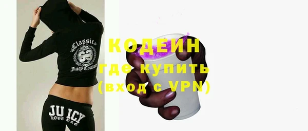 2c-b Новодвинск