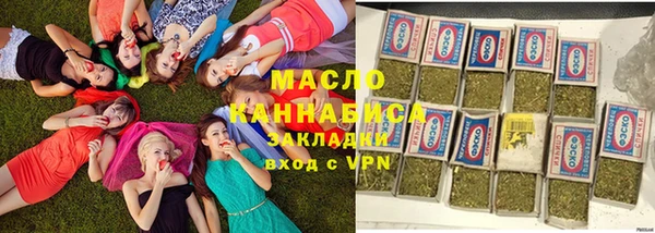 марки lsd Нязепетровск