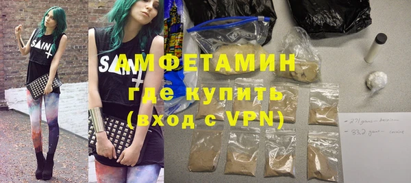 марки lsd Нязепетровск