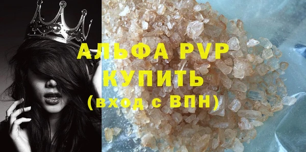 2c-b Новодвинск