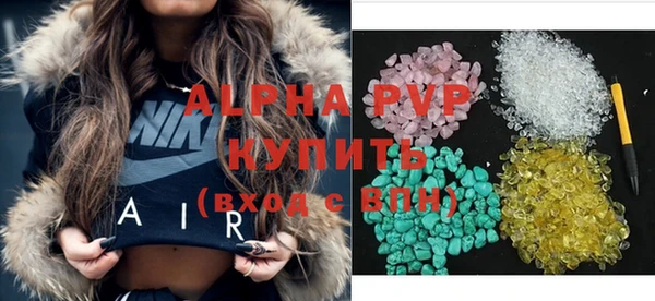 кокаин колумбия Няндома