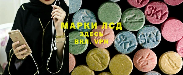 PSILOCYBIN Верея
