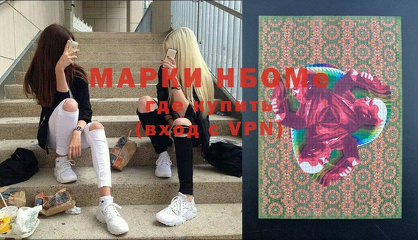 мдпв Нягань