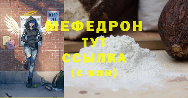 гашиш Верхний Тагил