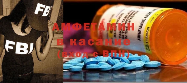 2c-b Новодвинск