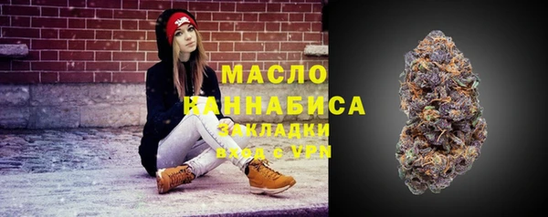 марки lsd Нязепетровск