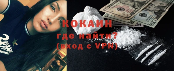 MESCALINE Верхнеуральск