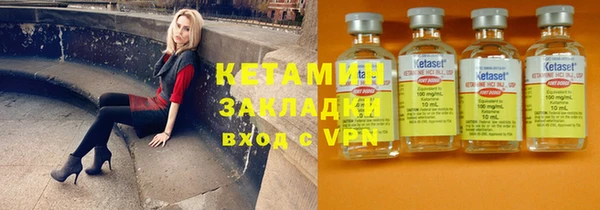 мдпв Нягань