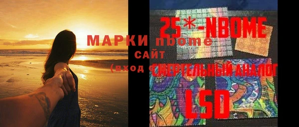 кокаин колумбия Няндома