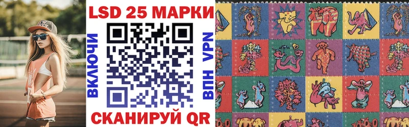 Марки NBOMe 1,8мг  Собинка 