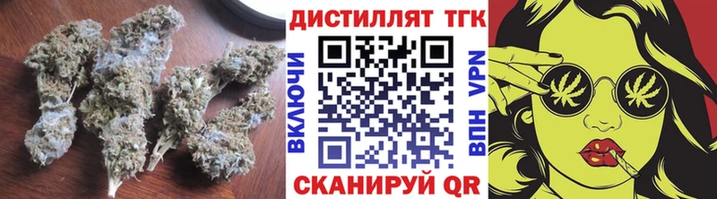 ТГК THC oil  МЕГА ссылки  Собинка 